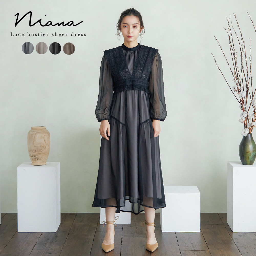 niana ニアナ 結婚式[品番：FT000007895]｜Fashion Letter