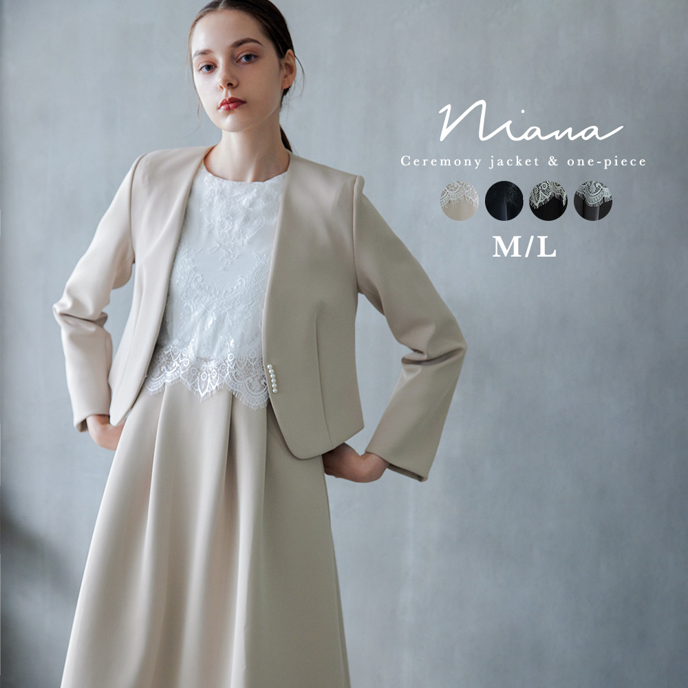 niana ニアナ セレモニースーツ[品番：FT000007994]｜Fashion Letter