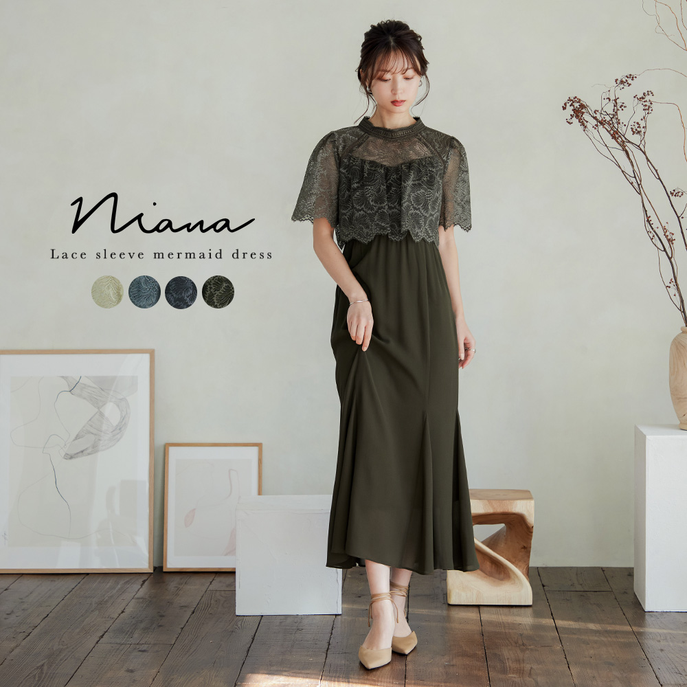 niana ニアナ 結婚式[品番：FT000008079]｜Fashion Letter 