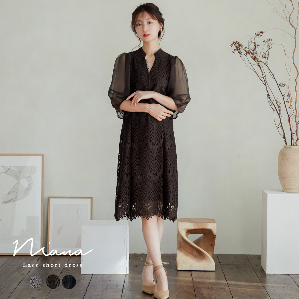 ダークブラウン】niana ニアナ 結婚式[品番：FT000008086]｜Fashion