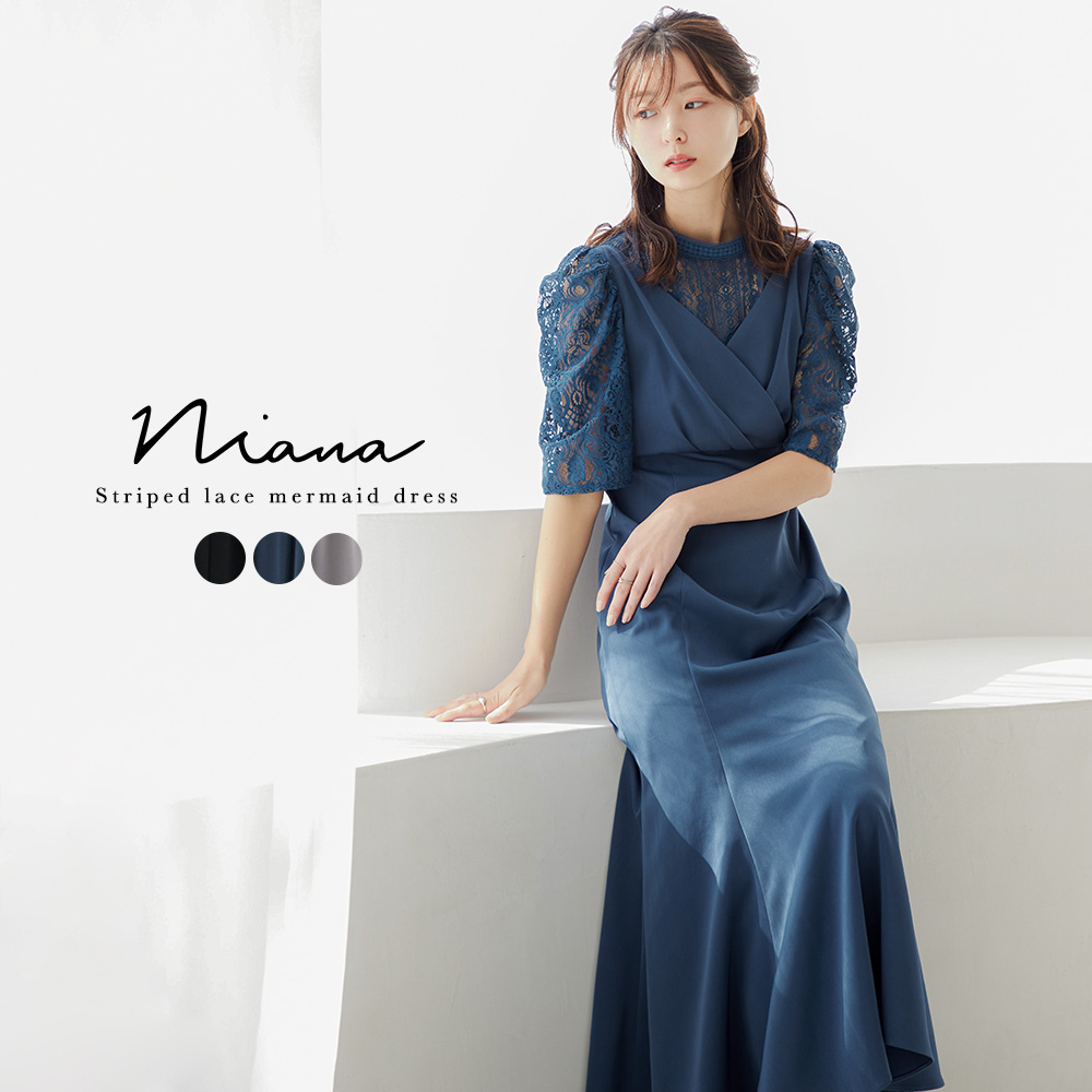 niana ニアナ 結婚式[品番：FT000008100]｜Fashion Letter