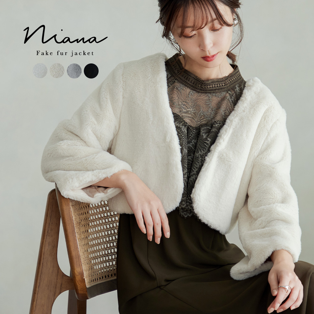 niana ニアナ 結婚式[品番：FT000008120]｜Fashion Letter