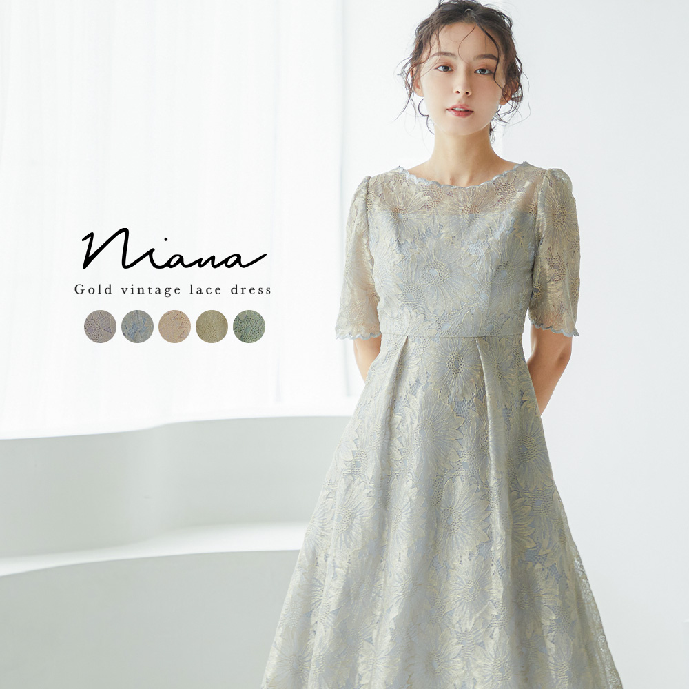 niana ニアナ 結婚式[品番：FT000007885]｜Fashion  Letter（ファッションレター）のレディースファッション通販｜SHOPLIST（ショップリスト）