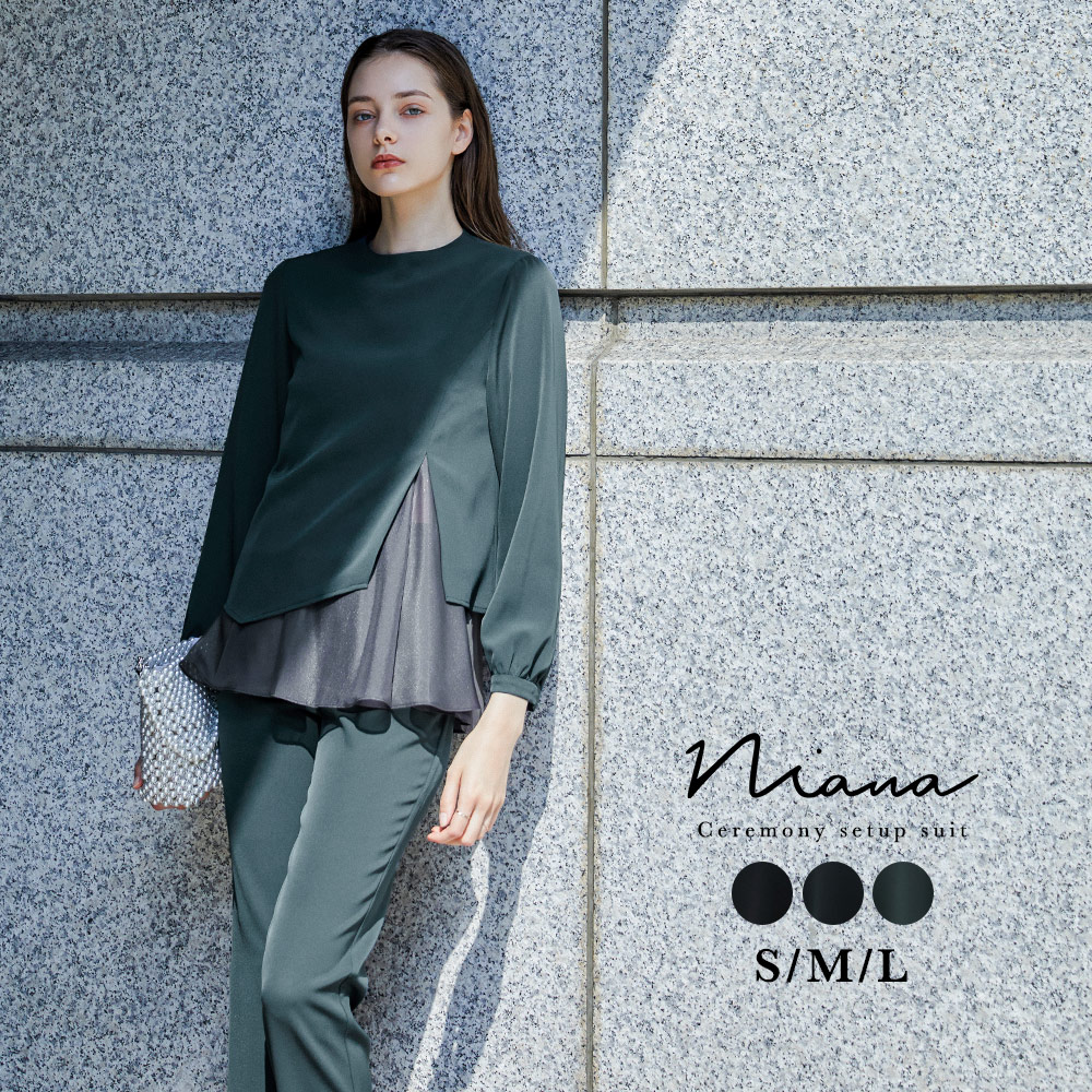 niana ニアナ セレモニースーツ[品番：FT000008434]｜Fashion Letter