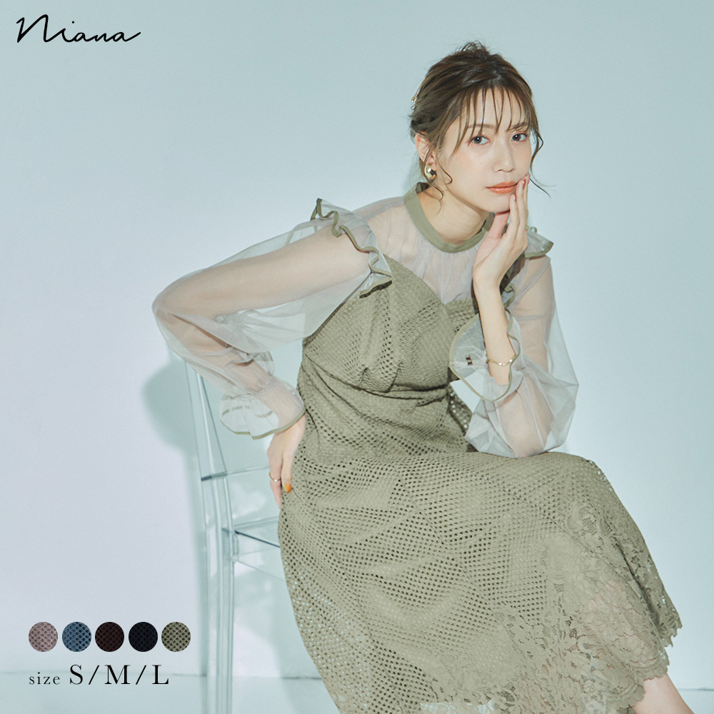 niana ニアナ 結婚式[品番：FT000008519]｜Fashion Letter