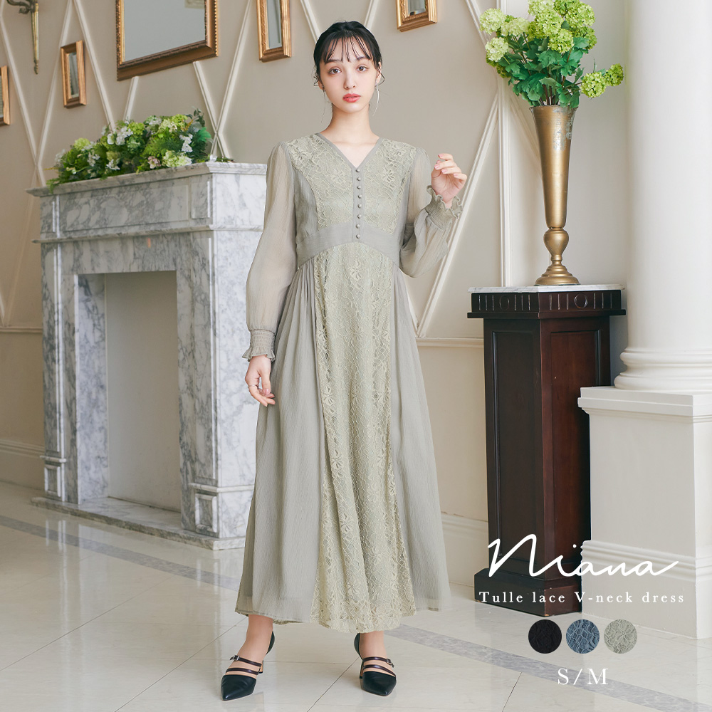 niana ニアナ 結婚式[品番：FT000008522]｜Fashion Letter