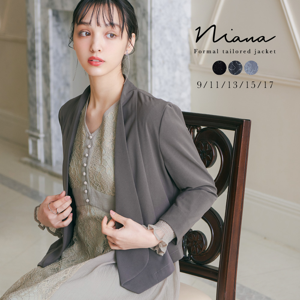 niana ニアナ フォーマル[品番：FT000007807]｜Fashion Letter