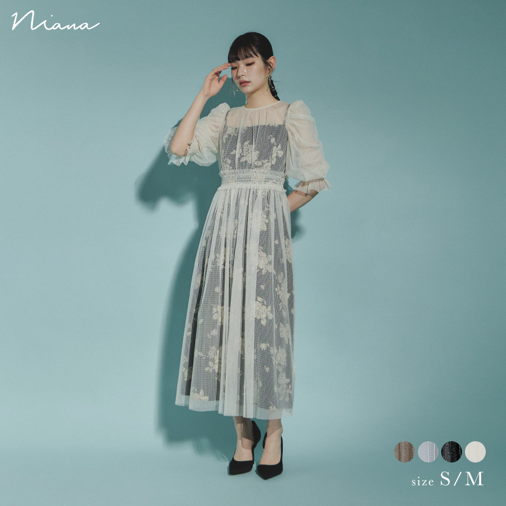 niana ニアナ 結婚式[品番：FT000008583]｜Fashion Letter