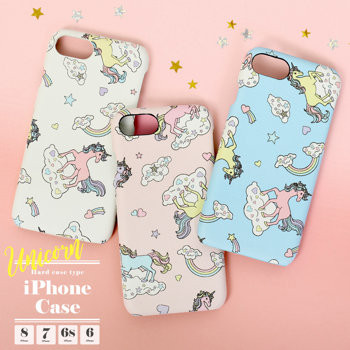 Iphone8 ケース ゆめかわいい 品番 Ft Fashion Letter ファッションレター のレディースファッション通販 Shoplist ショップリスト