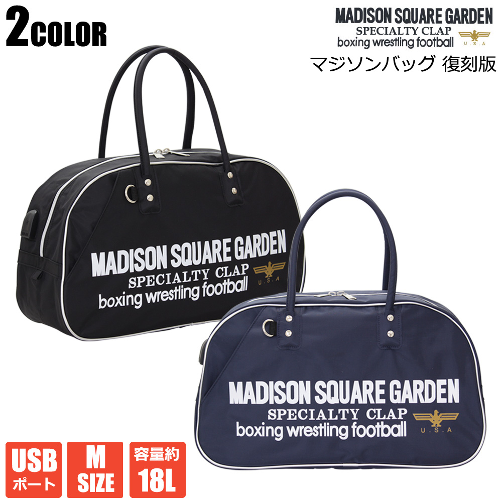 MADISON SQUARE GARDEN[品番：ED000001911]｜firstsight（ファーストサイト）のレディース ファッション通販｜SHOPLIST（ショップリスト）