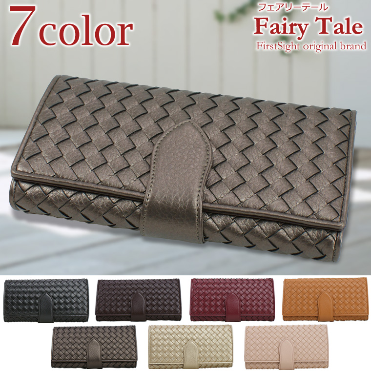 ショップリスト