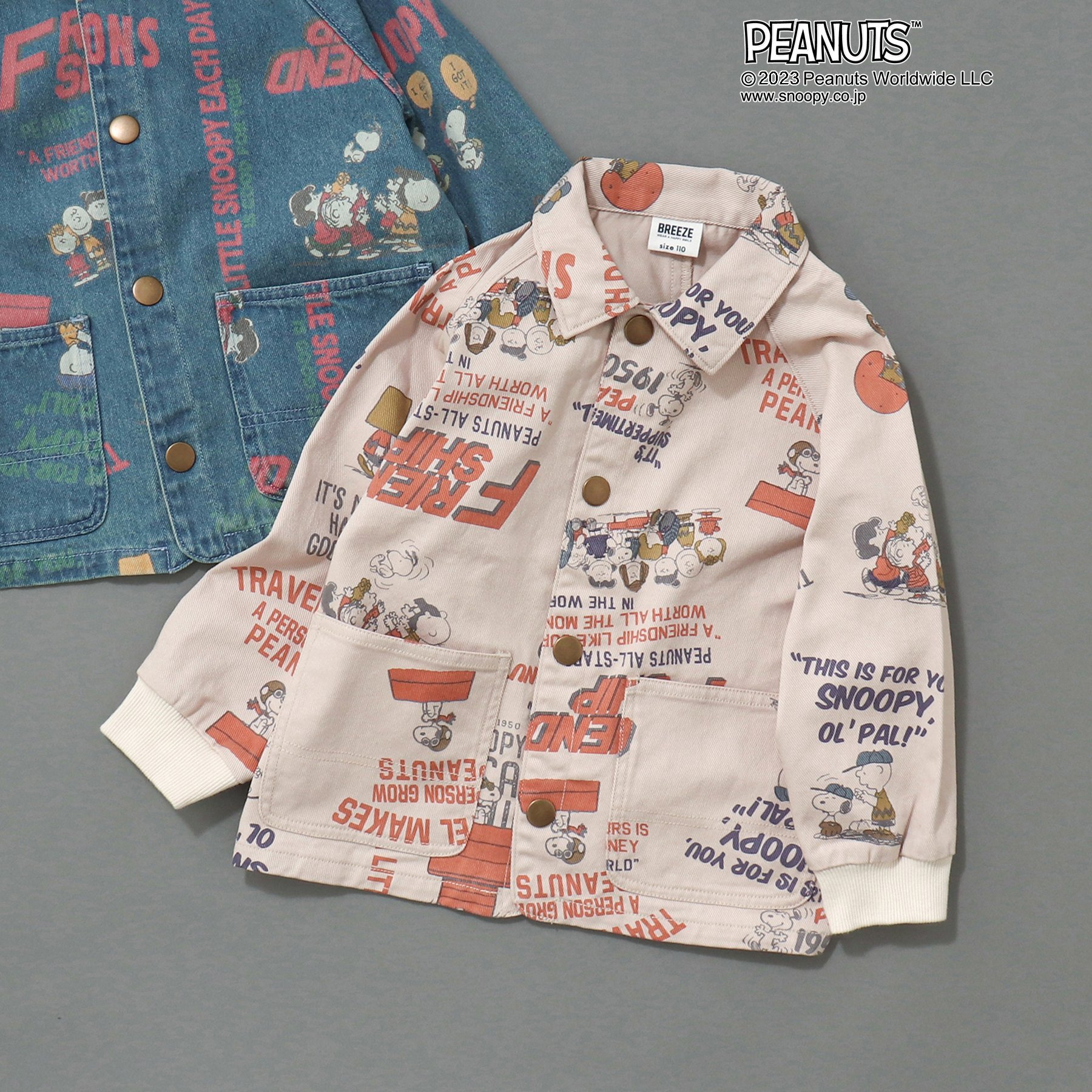 F.O.Online Store カーディガンのサムネイル