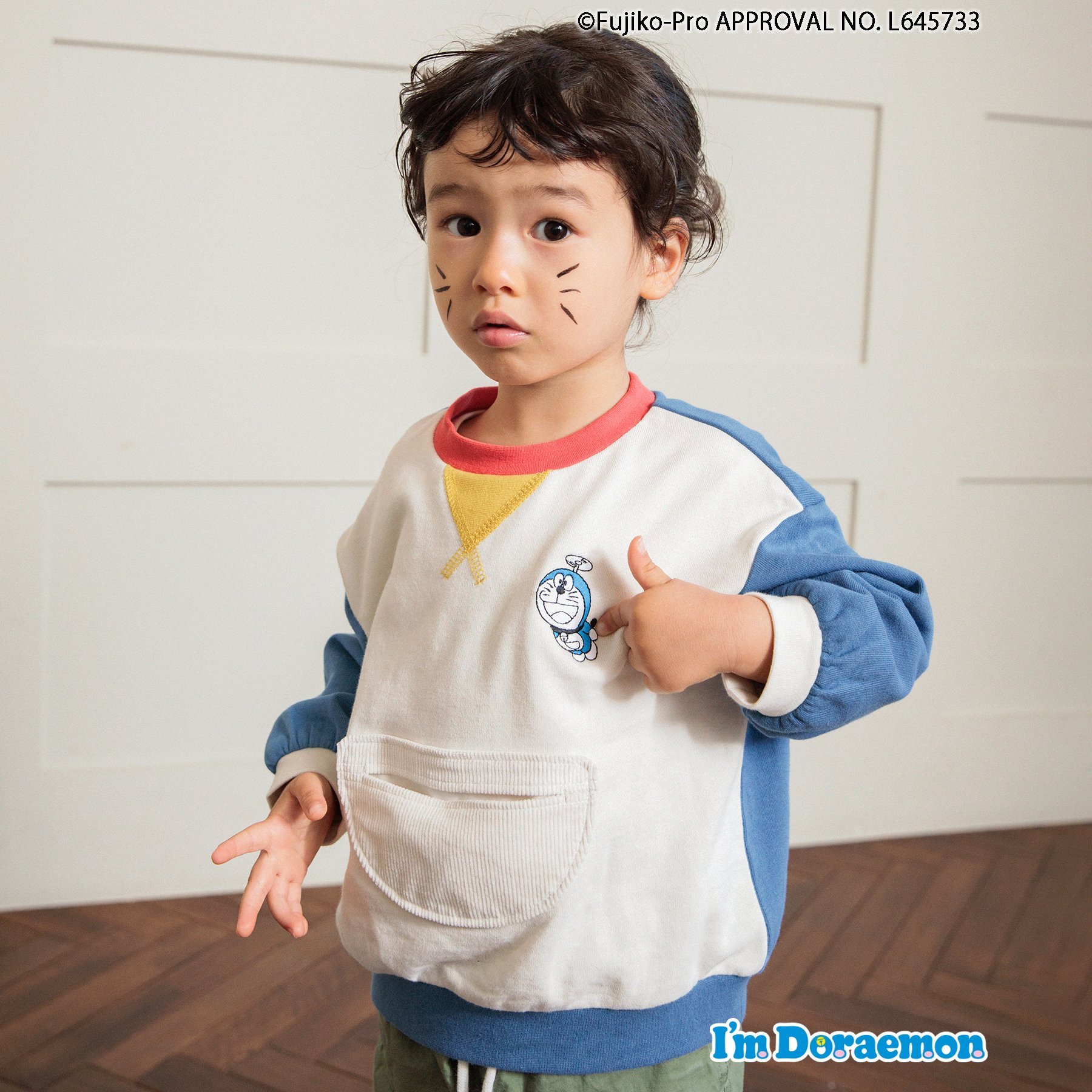 I'm Doraemon 5柄キャラクタートレーナー[品番：FOKK0018273]｜F.O.