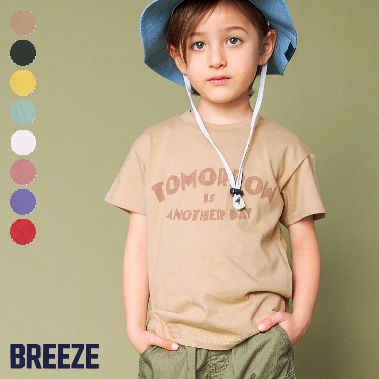 WEB限定 カラバリプリント半袖Tシャツ[品番：FOKK0015453]｜F.O.Online  