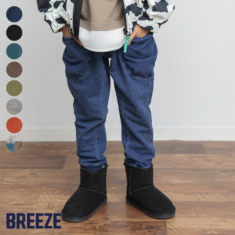 BREEZE  サイドポケットTシャツ[80サイズ]