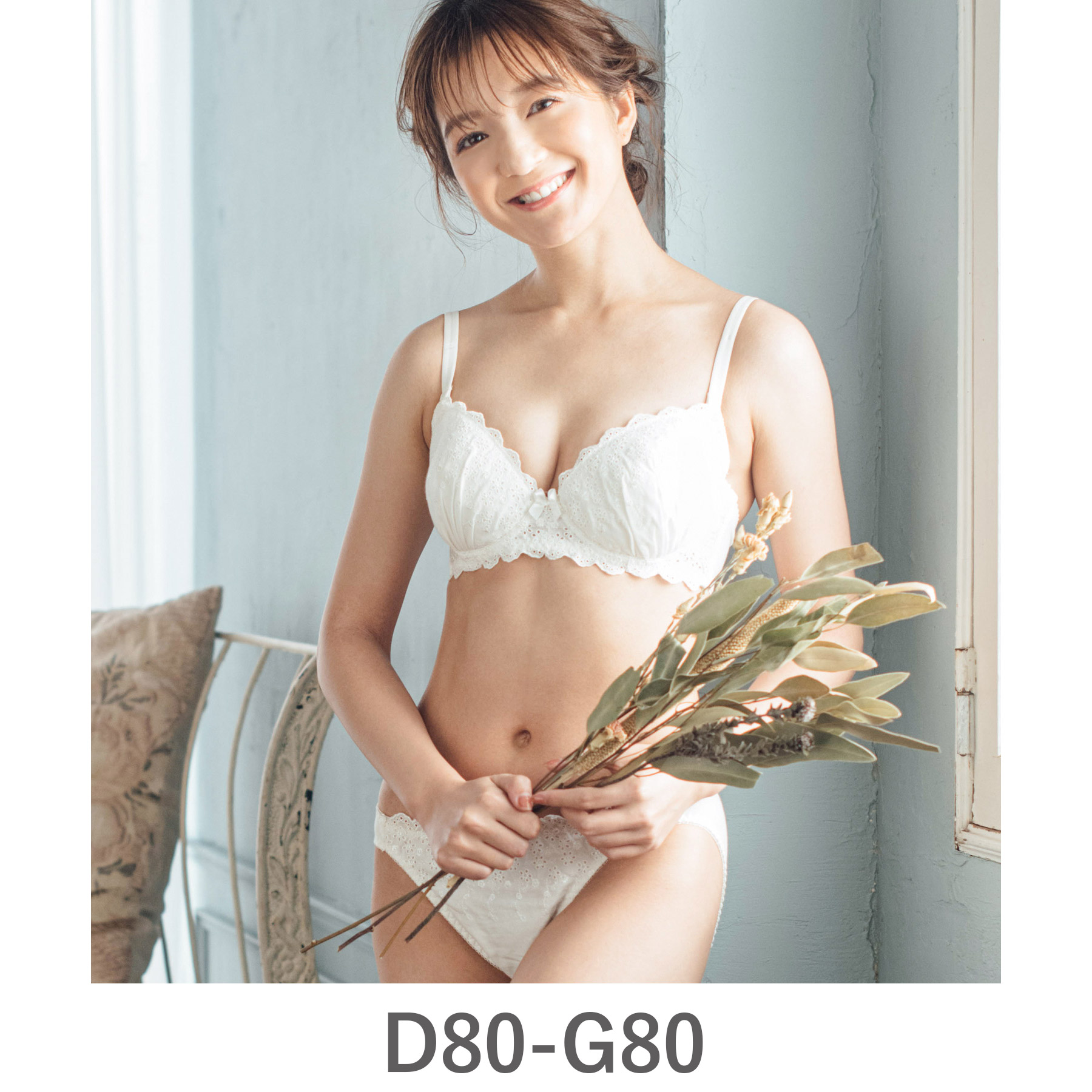 fran de lingerie ブラ&ショーツセットのサムネイル