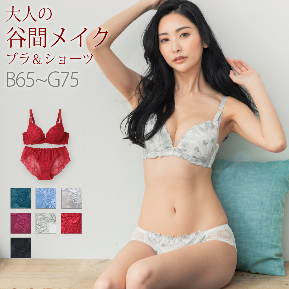 Dramatic flora ドラマティック[品番：FDLW0001054]｜fran de  lingerie（フランデランジェリー）のレディースファッション通販｜SHOPLIST（ショップリスト）