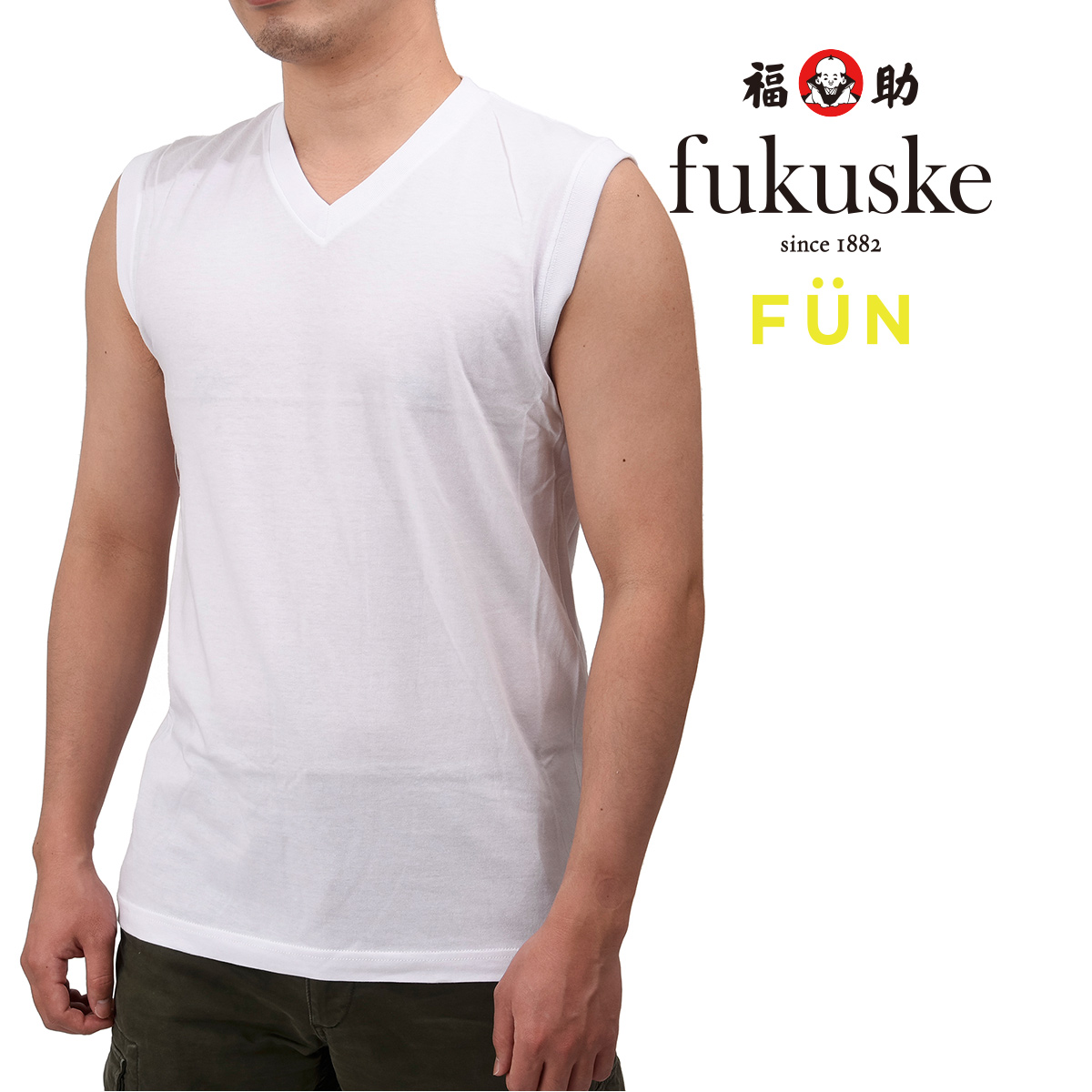 福助 公式 メンズ fukuske FUN Vネック スリーブレス Tシャツ[品番