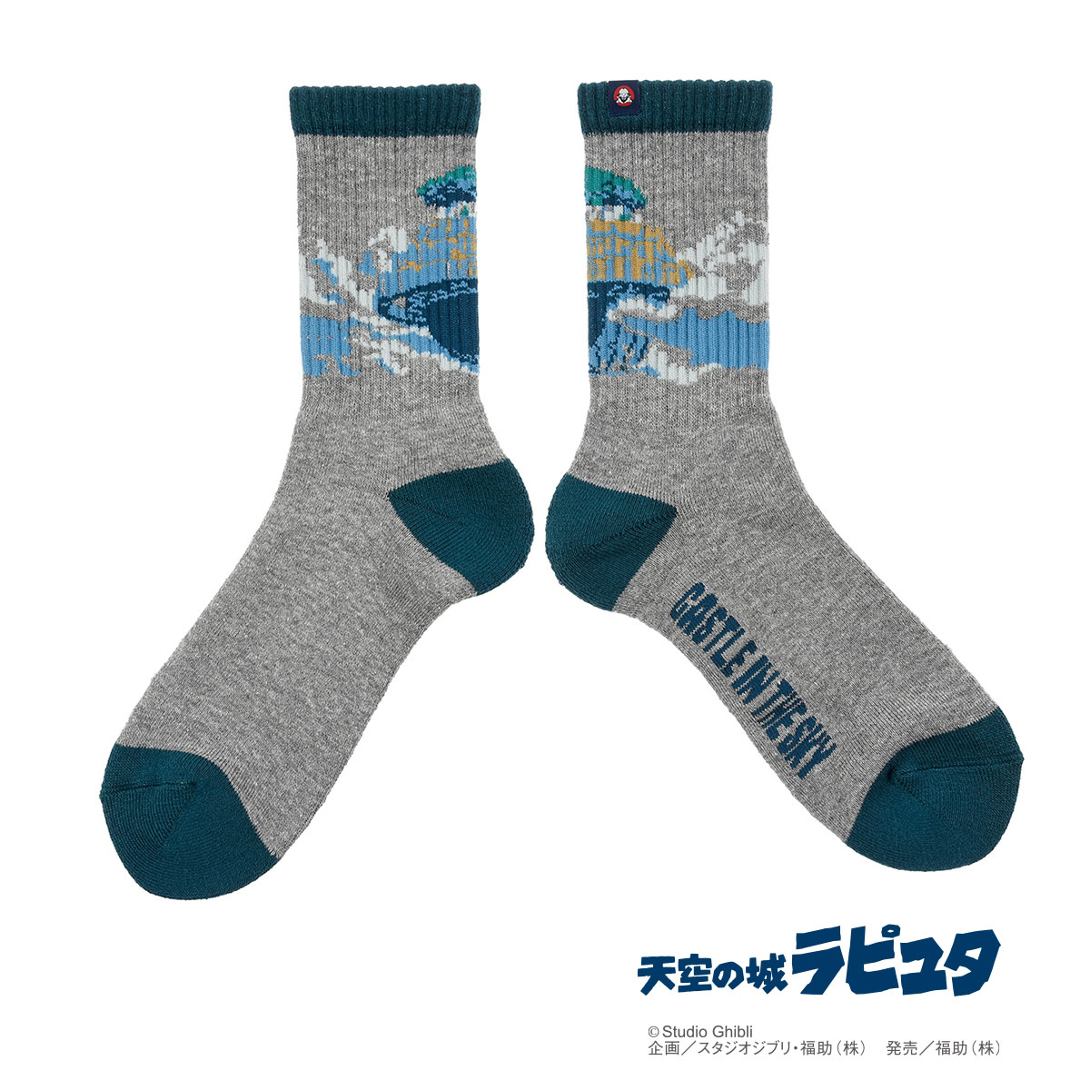 福助 公式 靴下[品番：FKSU0010637]｜福助オンラインストア（フクスケ