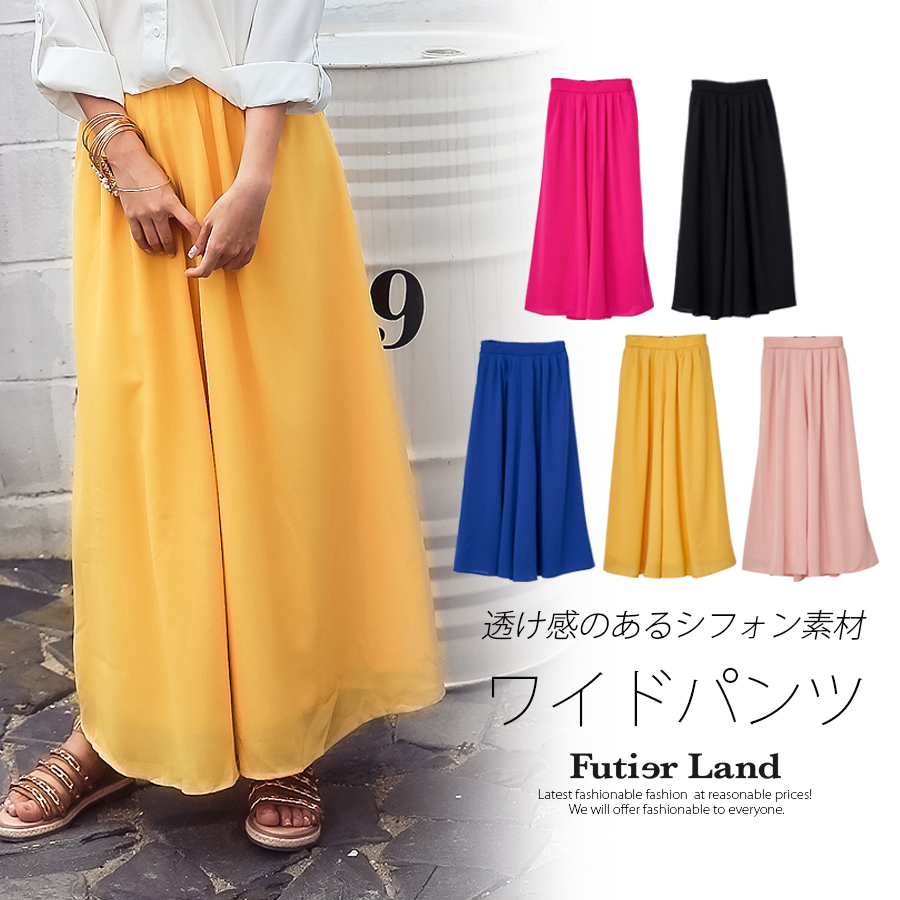 ボトム パンツ ワイドパンツ 品番 Fi Futier Land フューティアランド のレディースファッション通販 Shoplist ショップリスト