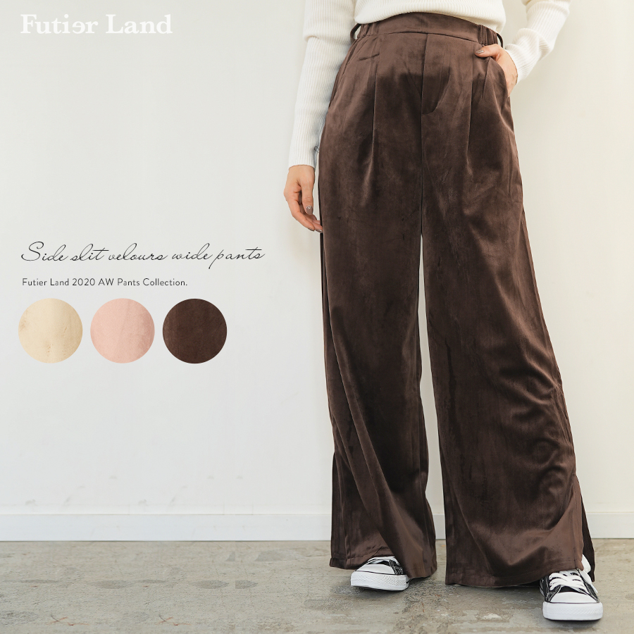 低身長 高身長 ワイドワイドパンツ 品番 Fi Futier Land フューティアランド のレディースファッション通販 Shoplist ショップリスト