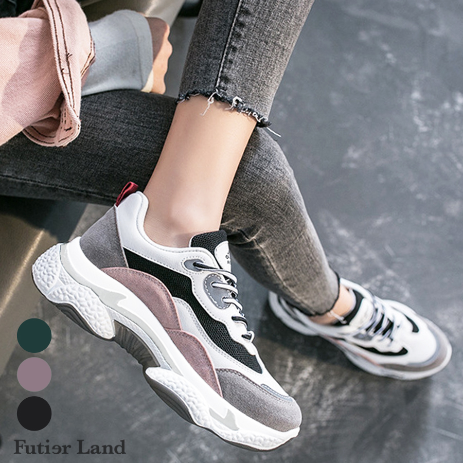2ページ目 口コミ レビュー 秋 冬 新作 ダッドスニーカー 配色 厚底 スニーカー 靴 シューズ 配 Futier Land フューティアランド レディースファッション通販shoplist ショップリスト
