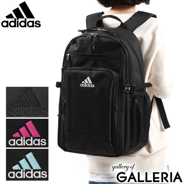 アディダス リュック adidas[品番：GLNB0010694]｜ギャレリア  Bag＆Luggage（ギャレリアバックアンドラゲッジ）のレディースファッション通販｜SHOPLIST（ショップリスト）