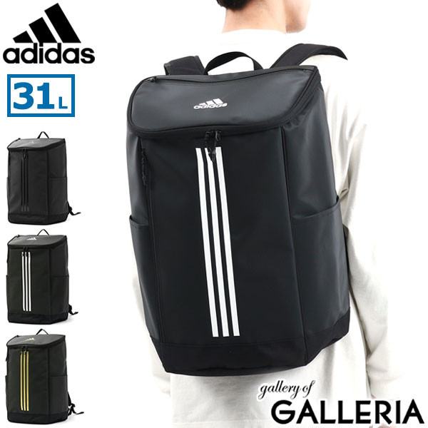 アディダス リュック adidas[品番：GLNB0010644]｜ギャレリア Bag＆Luggage（ギャレリアバック アンドラゲッジ）のレディースファッション通販｜SHOPLIST（ショップリスト）