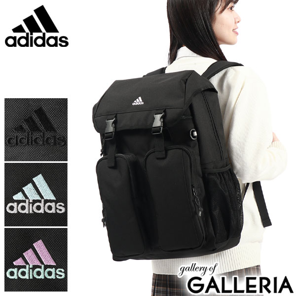 アディダス リュック adidas[品番：GLNB0012607]｜ギャレリア  Bag＆Luggage（ギャレリアバックアンドラゲッジ）のレディースファッション通販｜SHOPLIST（ショップリスト）