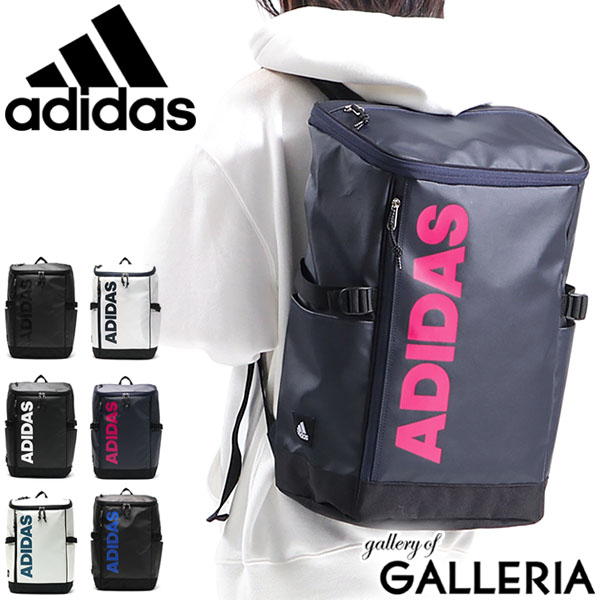 アディダス リュック Adidas 品番 Glnb ギャレリア Bag Luggage ギャレリアニズム のメンズファッション通販 Shoplist ショップリスト