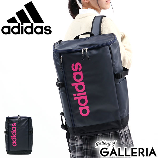 アディダス リュック Adidas 品番 Glnb ギャレリア Bag Luggage ギャレリアニズム のメンズファッション通販 Shoplist ショップリスト