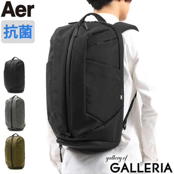 エアー リュック Aer[品番：GLNB0007738]｜ギャレリア Bag＆Luggage（ギャレリアニズム）のメンズ ファッション通販｜SHOPLIST（ショップリスト）