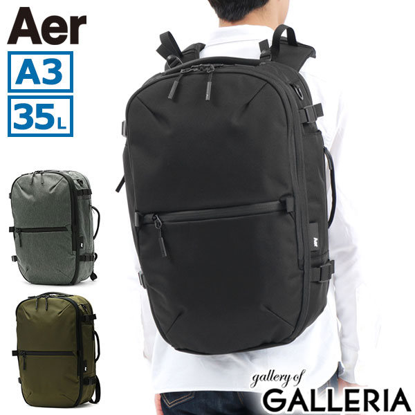 エアー リュック Aer[品番：GLNB0009297]｜ギャレリア Bag＆Luggage 