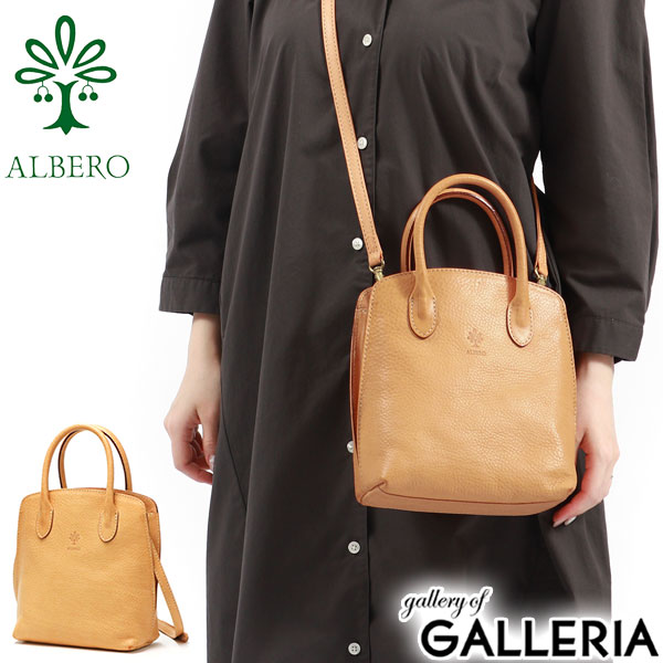 アルベロ トートバッグ ALBERO[品番：GLNB0012836]｜ギャレリア