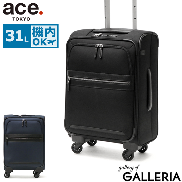 エーストーキョー スーツケース ace[品番：GLNB0011694]｜ギャレリア  Bag＆Luggage（ギャレリアバックアンドラゲッジ）のファッション通販｜SHOPLIST（ショップリスト）