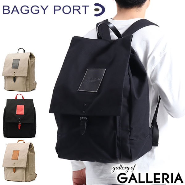 バギーポート リュック BAGGYPORT[品番：GLNB0000963