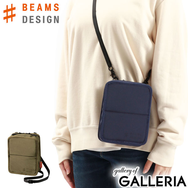 Named_Designer様 専用(WEB限定】BEAMS DESIGN(ビームス Named_Designer様 専用(WEB限定】BEAMS DESIGN(ビームス
