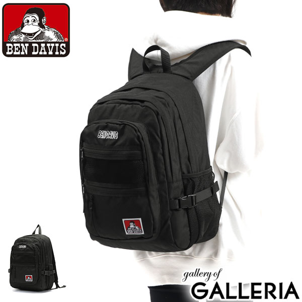 ベンデイビス リュック Bendavis 品番 Glnb ギャレリア Bag Luggage ギャレリアバックアンドラゲッジ のレディースファッション通販 Shoplist ショップリスト ベンデイビス リュック Bendavis 品番 Glnb ギャレリア Bag Luggage ギャレリアバックアンドラゲッジ のレディースファッション通販 Shoplist ショップリスト
