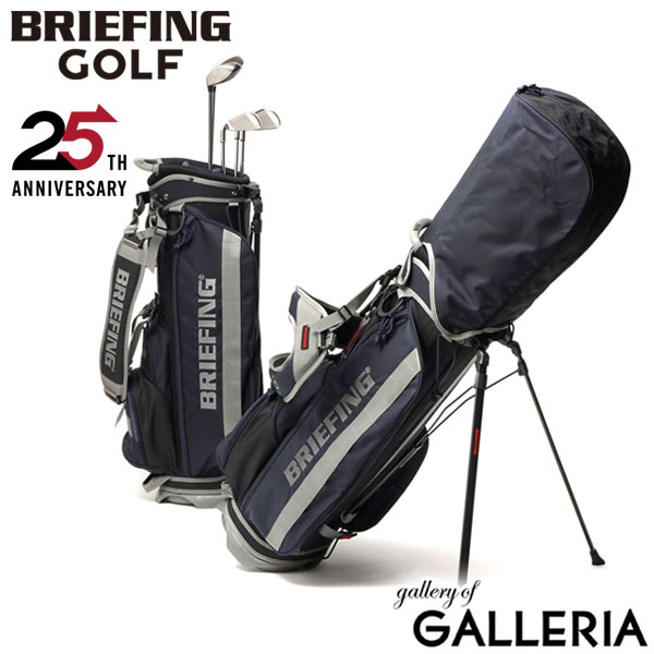 日本正規品 ブリーフィングゴルフ キャディバッグ[品番：GLNB0011410