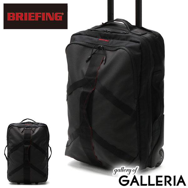 新品ブリーフィング10%OFF 機内持ち込み可 キャリーケーススーツケース34L