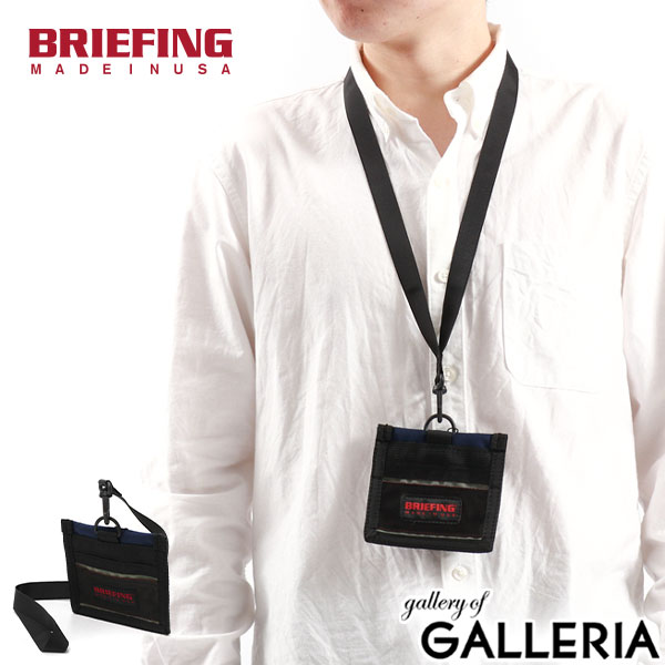 BRIEFING CARD HOLDER DEEP いきり立ち SEA コインケース 新品