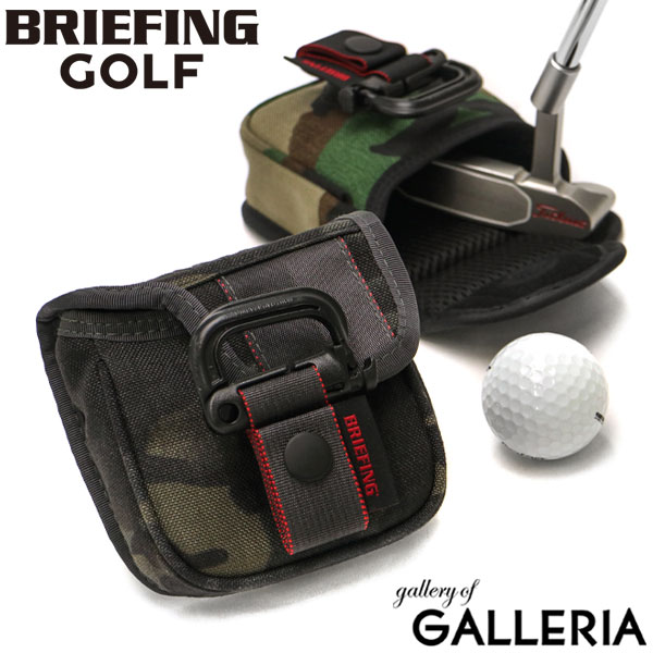 日本正規品 ブリーフィングゴルフ パターカバー[品番：GLNB0006368]｜ギャレリア Bag＆Luggage（ギャレリアニズム）のメンズ