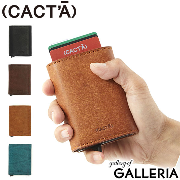 口コミ・レビュー｜カクタ 財布 三つ折り (CACT'A) CACTA Payment