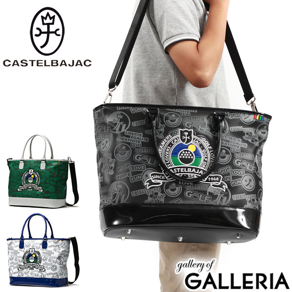 カステルバジャックスポーツ トートバッグ CASTELBAJACSPORT[品番