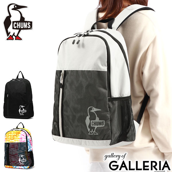 日本正規品 チャムス リュック[品番：GLNB0011504]｜ギャレリア  Bag＆Luggage（ギャレリアバックアンドラゲッジ）のレディースファッション通販｜SHOPLIST（ショップリスト）