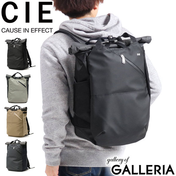 CIE リュック シー[品番：GLNB0002842]｜ギャレリア Bag＆Luggage