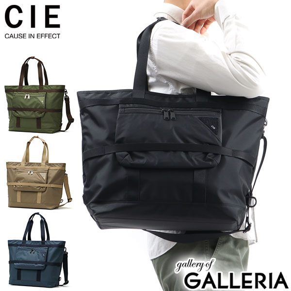 シー トートバッグ CIE[品番：GLNB0008807]｜ギャレリア Bag＆Luggage