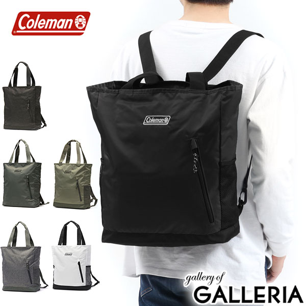 公認販売店 コールマン リュック[品番：GLNB0000225]｜ギャレリア Bag＆Luggage（ギャレリアバック アンドラゲッジ）のレディースファッション通販｜SHOPLIST（ショップリスト）