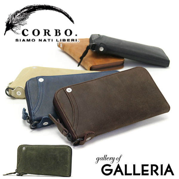 通販 CORBO ブラック（新着入荷！Libro三ツ折 レザー製三つ折り財布 小物