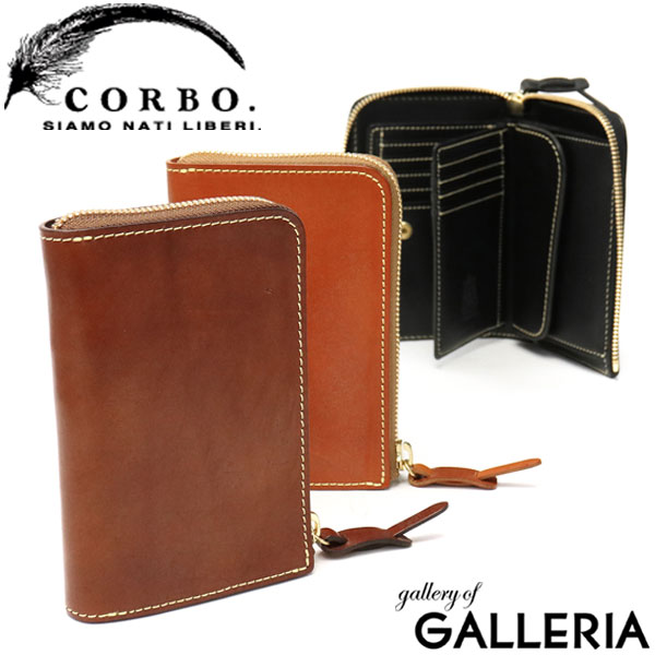 コルボ 財布 Corbo 品番 Glnb ギャレリア Bag Luggage ギャレリアニズム のメンズファッション通販 Shoplist ショップリスト